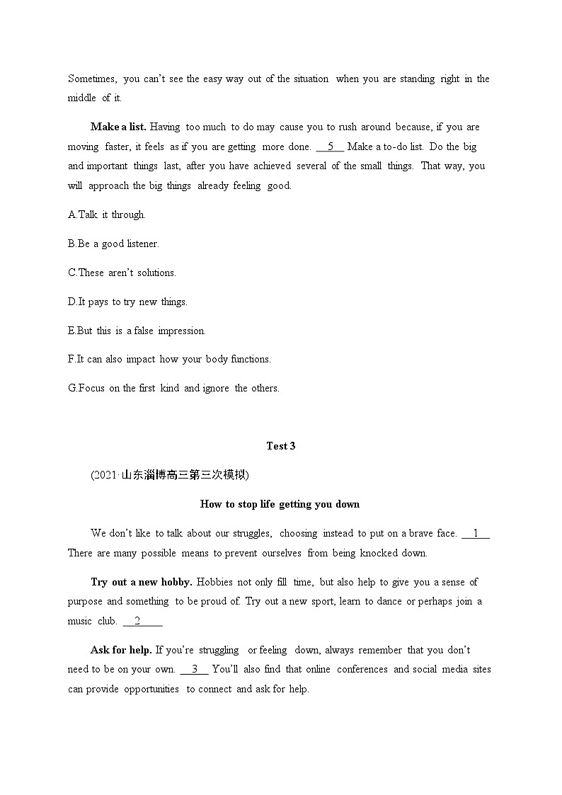 新教材（广西专用）高考英语二轮复习题型针对练(二)——段首句类含答案03