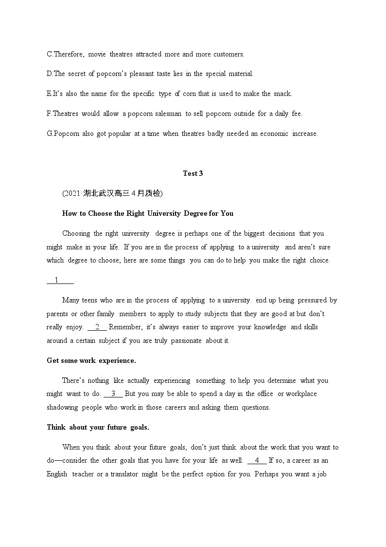 新教材（广西专用）高考英语二轮复习题型针对练(三)——段中句类含答案第3页