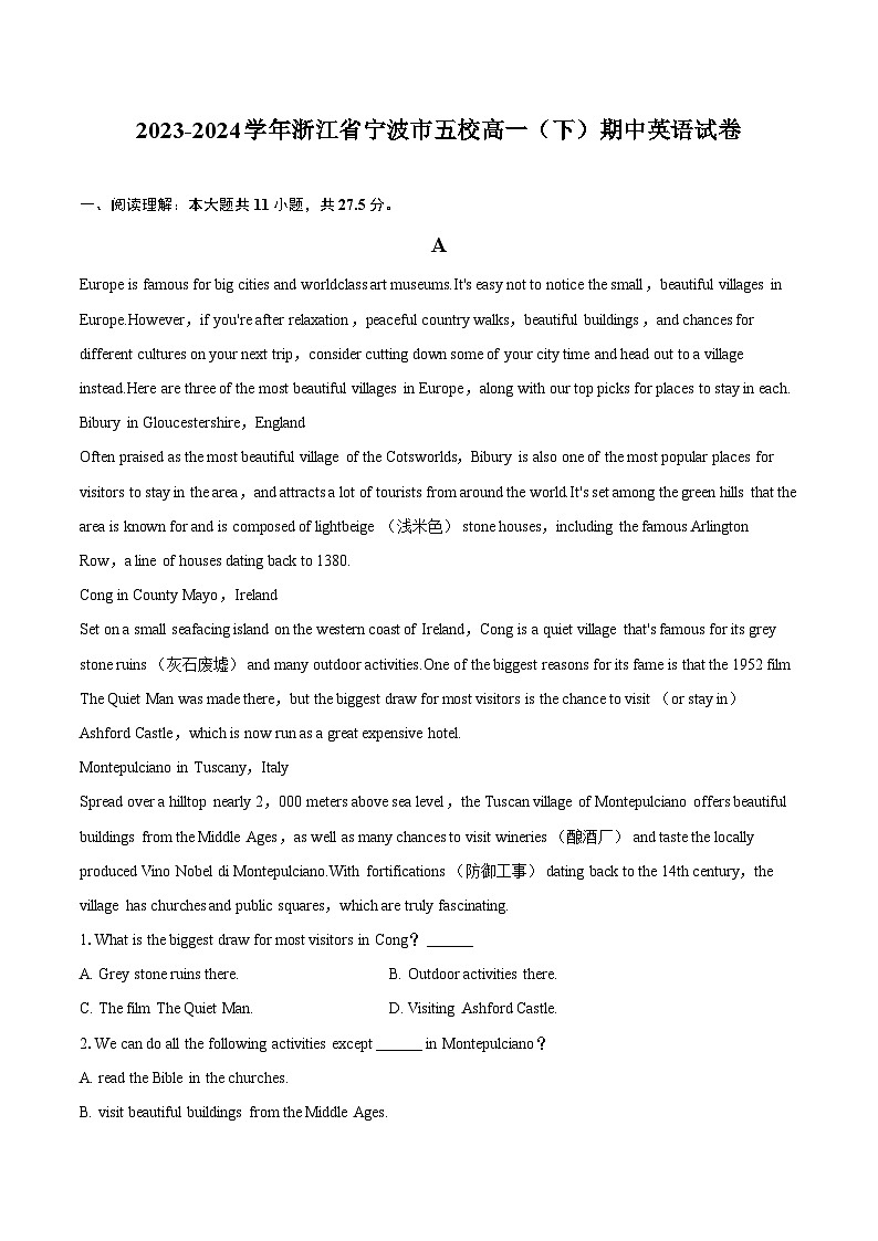 2023-2024学年浙江省宁波市五校高一（下）期中英语试卷（含解析）01