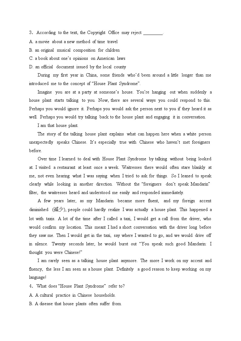 哈尔滨市第九中学校2023-2024学年高二下学期4月月考英语试卷(含答案)02