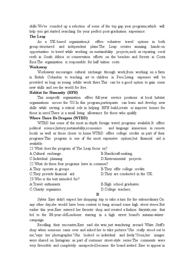2024届河南省信阳高级中学高三下学期二模测试（十九）英语试题03