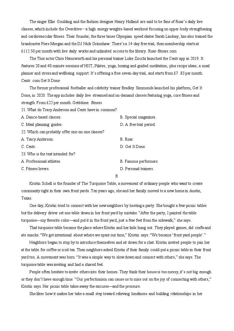 重庆市第七中学校2023-2024学年高一下学期期中考试英语试题(无答案)03