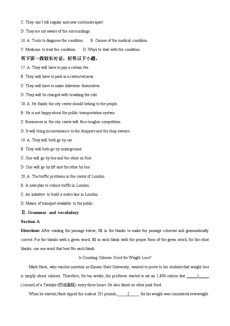 上海市普陀区宜川中学2023-2024学年高一下学期英语期中考试卷（原卷版+解析版）03