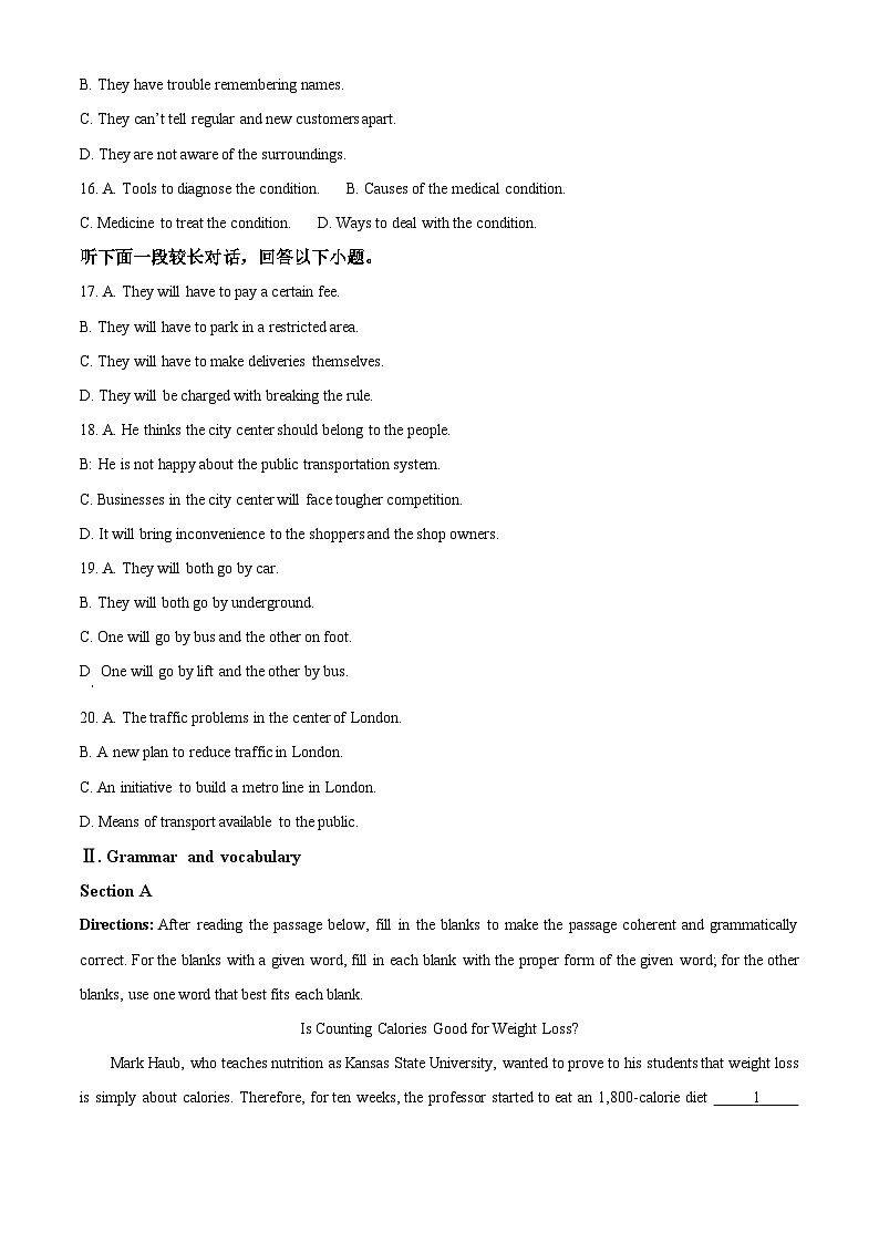 上海市普陀区宜川中学2023-2024学年高一下学期英语期中考试卷（原卷版+解析版）03
