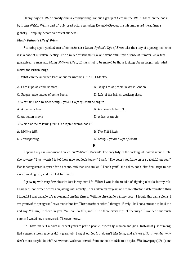 安徽省合肥市庐江县2023-2024学年高二下学期期中考试英语试题（原卷版+解析版）03