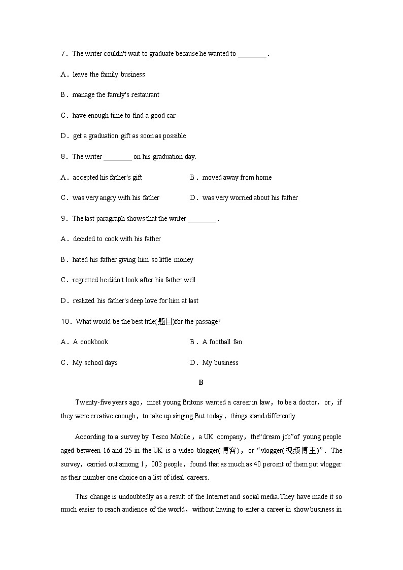 普通高中英语学业水平合格性考试模拟测试卷(五)含答案03
