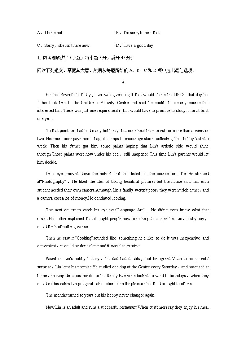 普通高中英语学业水平合格性考试模拟测试卷(四)含答案第2页