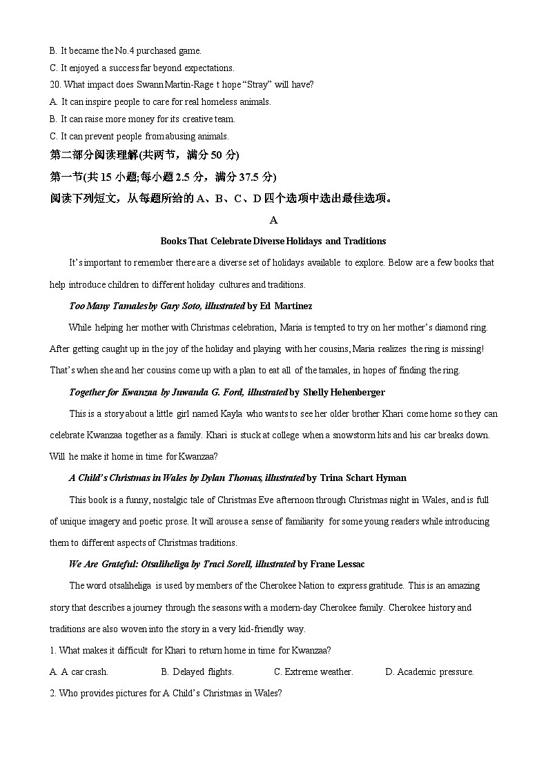 江苏省扬州市新华中学2023-2024学年高一下学期4月期中英语试题（原卷版+解析版）03