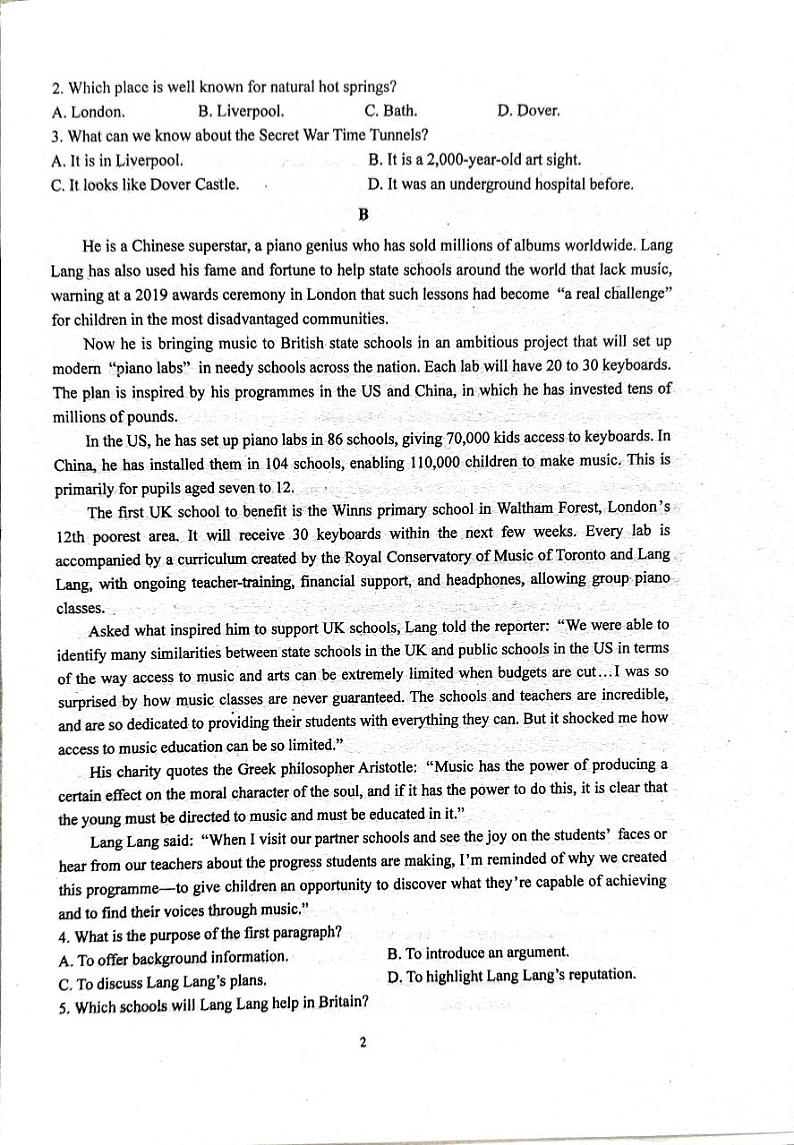 广东省汕头市潮阳区棉城中学2023-2024学年高一下学期5月期中英语试题02