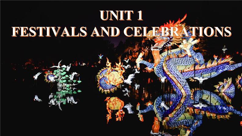 人教新教材必修3 Unit1 FESTIVALS AND CELEBRATIONS Listening and Speaking课件第2页