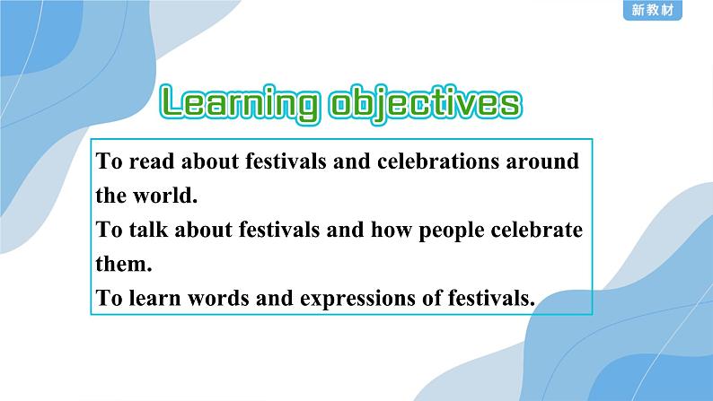 人教新教材必修3 Unit1 FESTIVALS AND CELEBRATIONS Reading and Thinking课件04