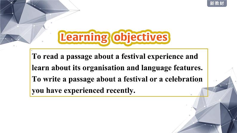 人教新教材必修3 Unit1 FESTIVALS AND CELEBRATIONS Reading for Writing课件04