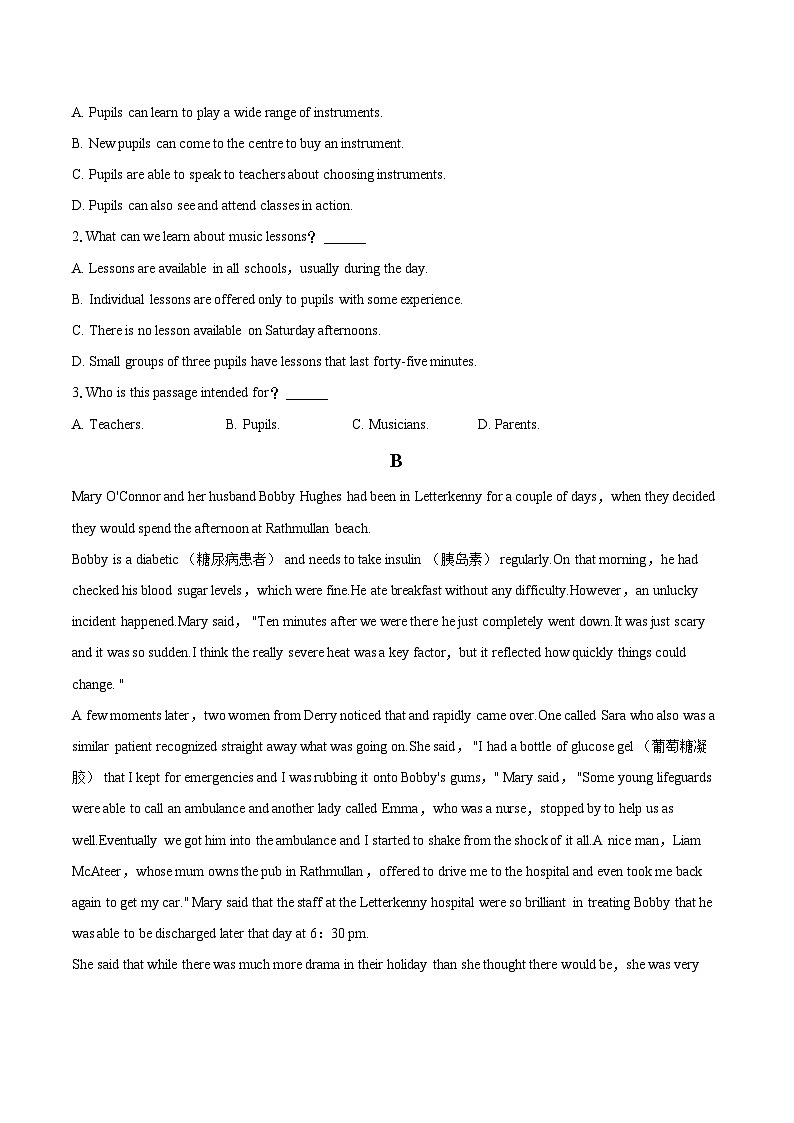 2024年广东省汕头市南澳中学高考英语一模试卷（含详细答案解析）02