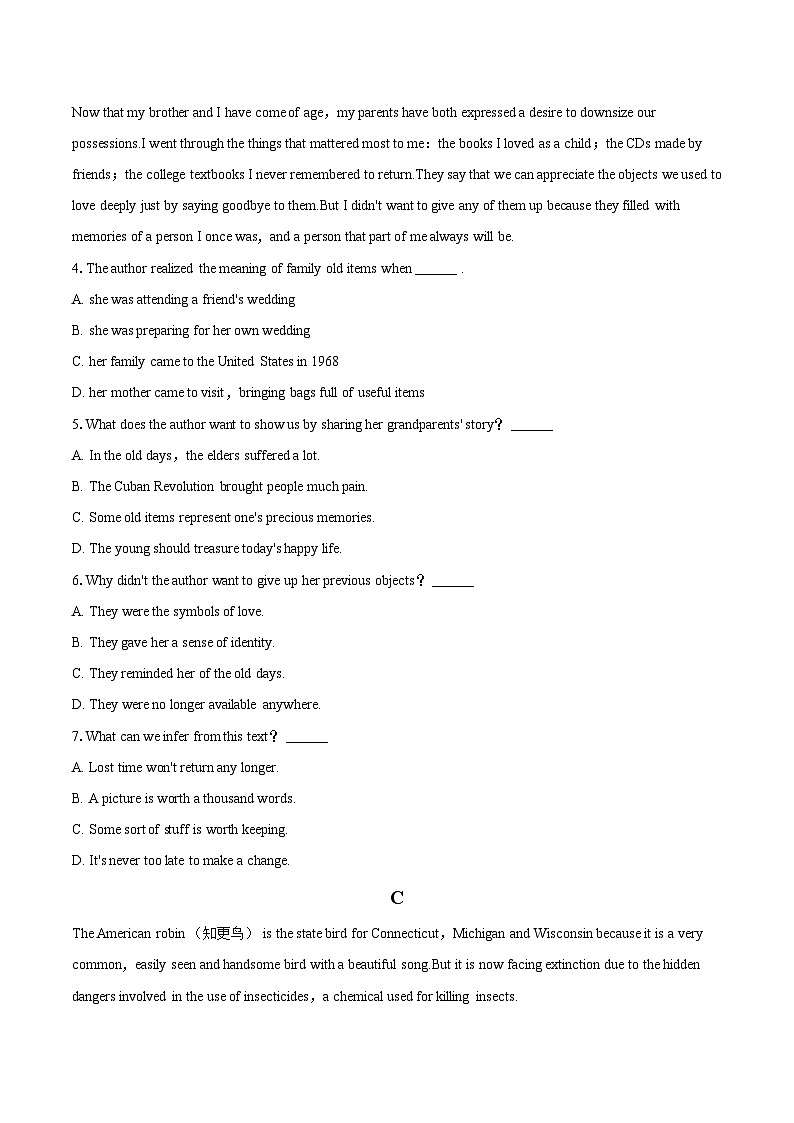 2024年河北省保定市高考英语一模试卷（含详细答案解析）第3页