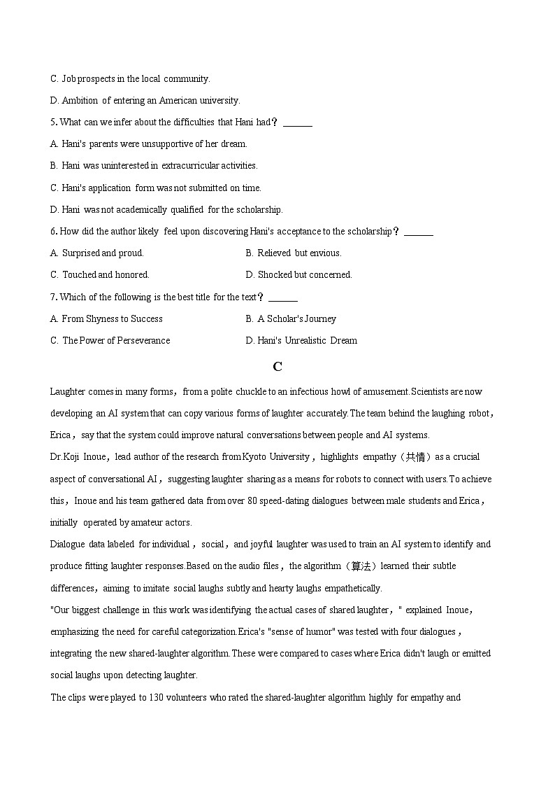 2024年浙江省宁波市高考英语二模试卷（含详细答案解析）03