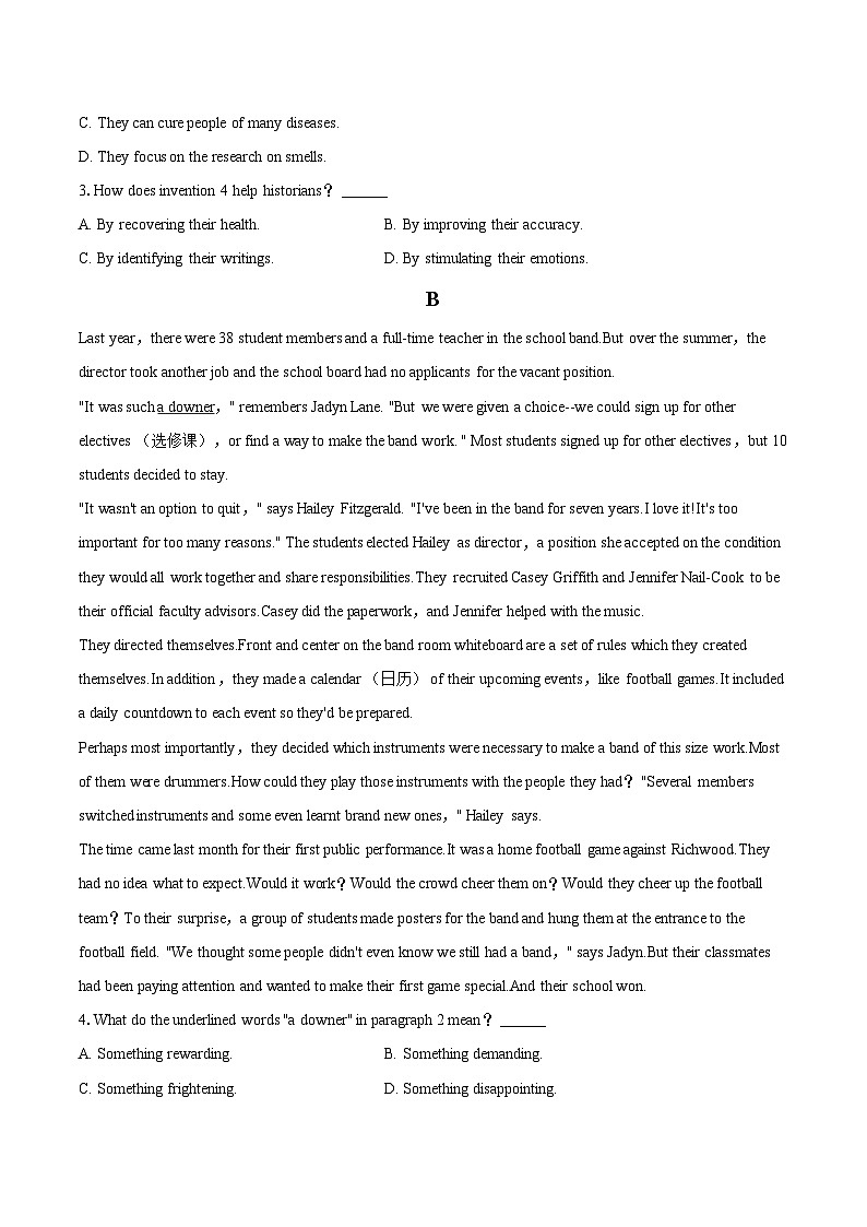 2024年陕西省榆林市高考英语一模试卷（含详细答案解析）02