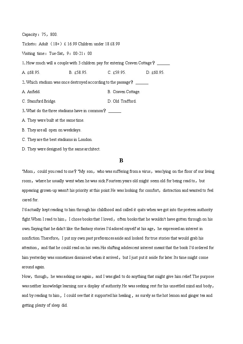 2024年黑龙江省大庆市高考英语第三次质检试卷（含详细答案解析）第2页