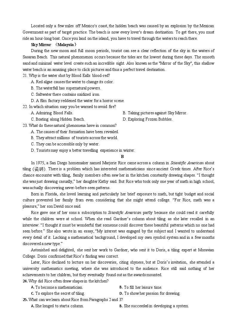 江苏省常州市联盟校2023-2024学年高二下学期4月期中考试英语试卷（Word版附答案）03