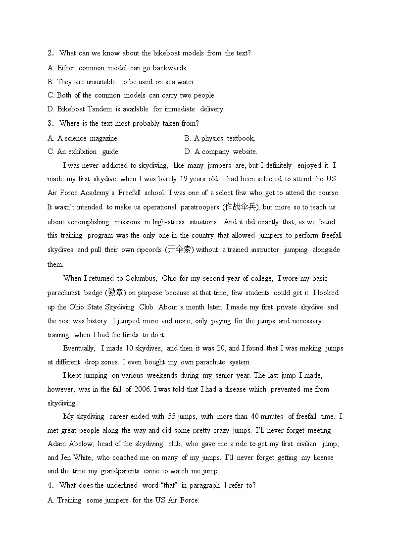 河南省南阳市六校2023-2024学年高二下学期期中考试英语试卷(含答案)第2页