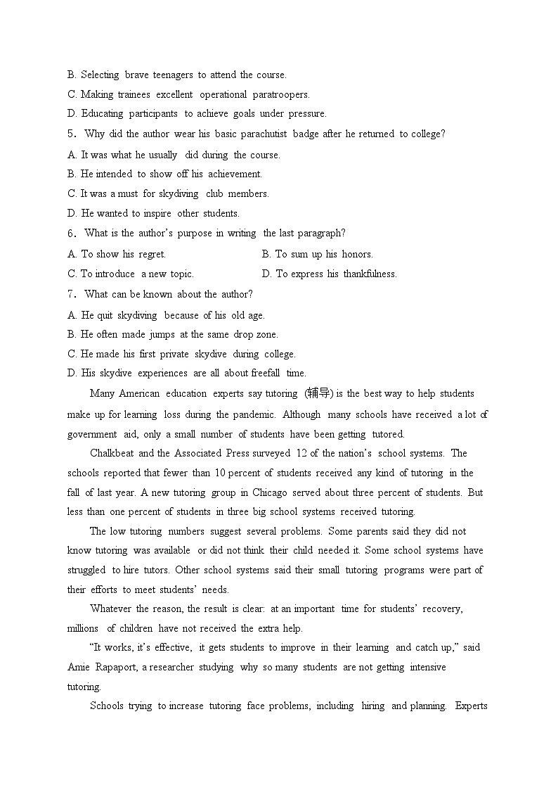 河南省南阳市六校2023-2024学年高二下学期期中考试英语试卷(含答案)第3页