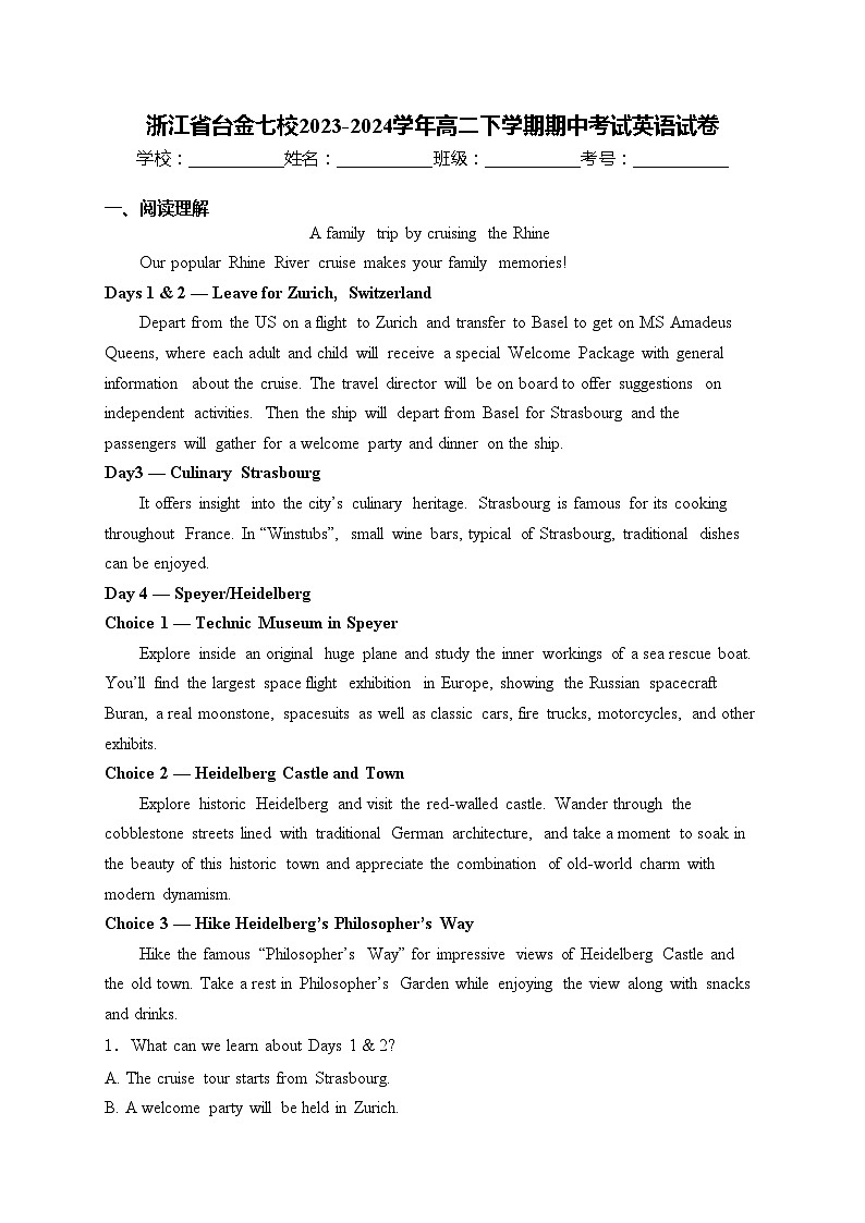 浙江省台金七校2023-2024学年高二下学期期中考试英语试卷(含答案)01