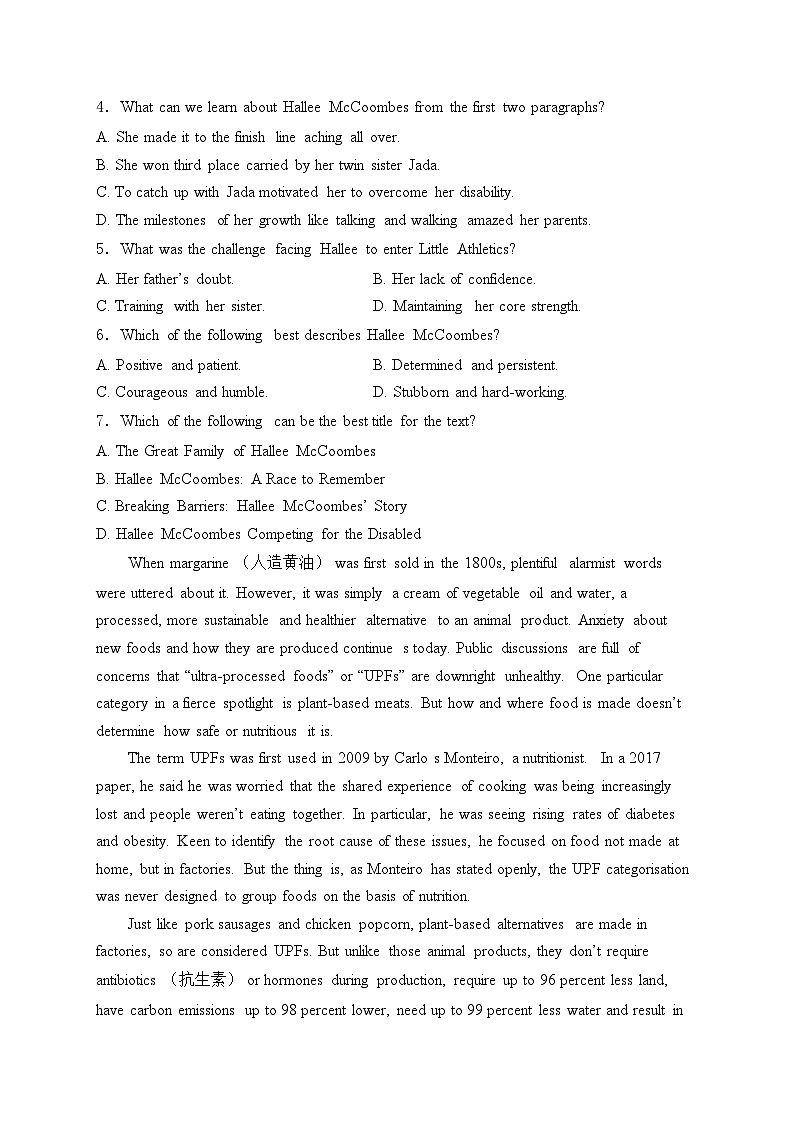 浙江省台金七校2023-2024学年高二下学期期中考试英语试卷(含答案)03
