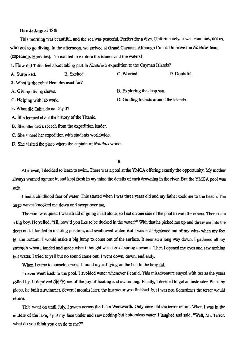 广东省广州市越秀区培正中学等2023-2024学年高一下学期期中考试英语试题02