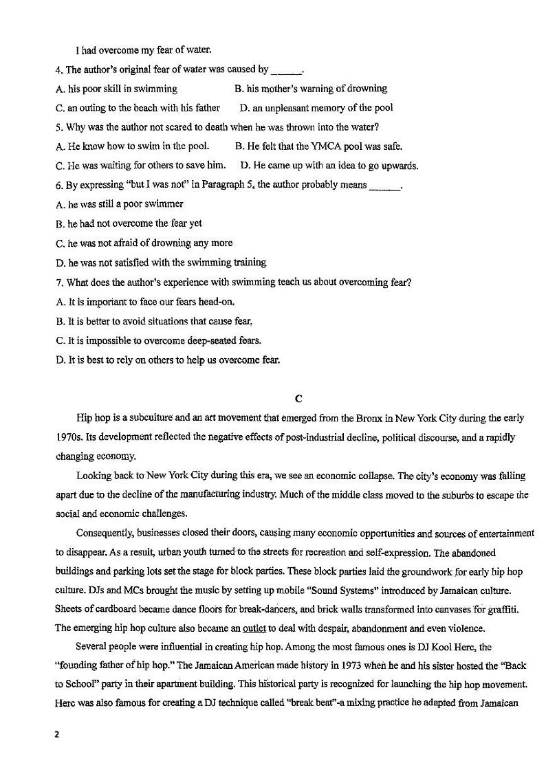 广东省广州市越秀区培正中学等2023-2024学年高一下学期期中考试英语试题03
