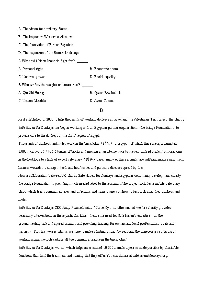 2024年青海省百所名校高考英语二模试卷（含解析）02