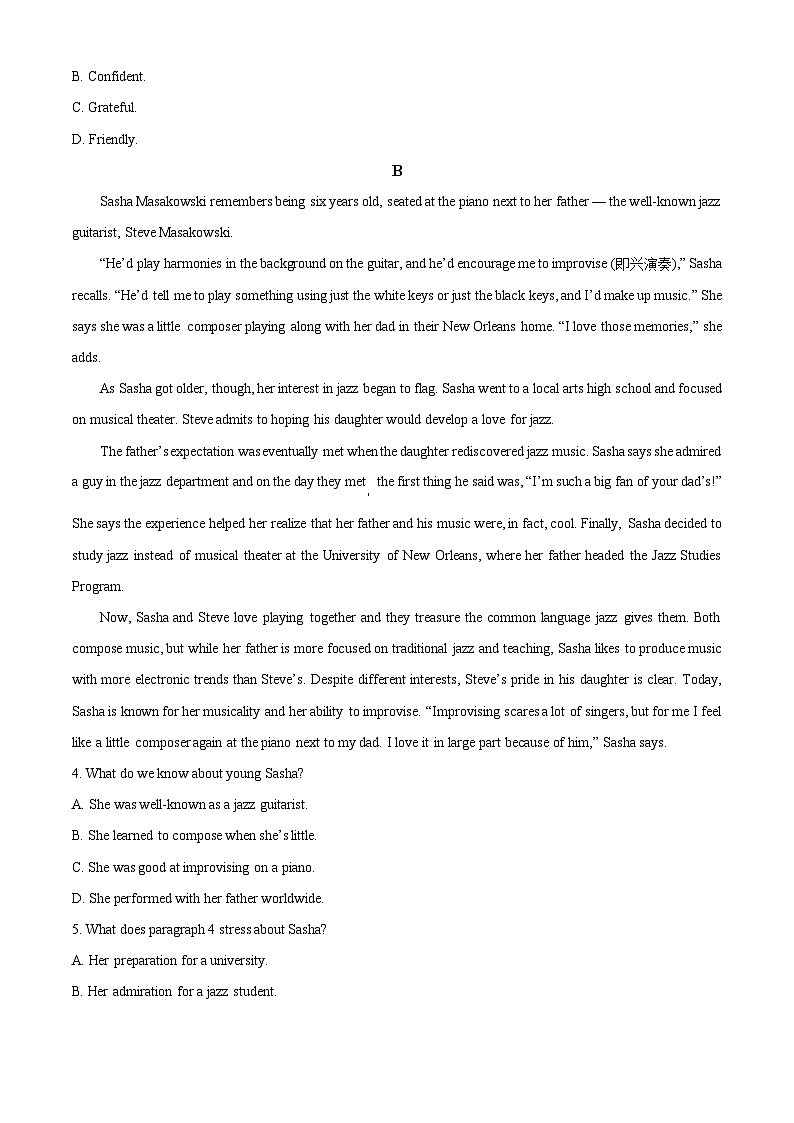 广东省汕尾市陆丰市玉燕中学2023-2024学年高一下学期4月月考英语试题（原卷版）第3页