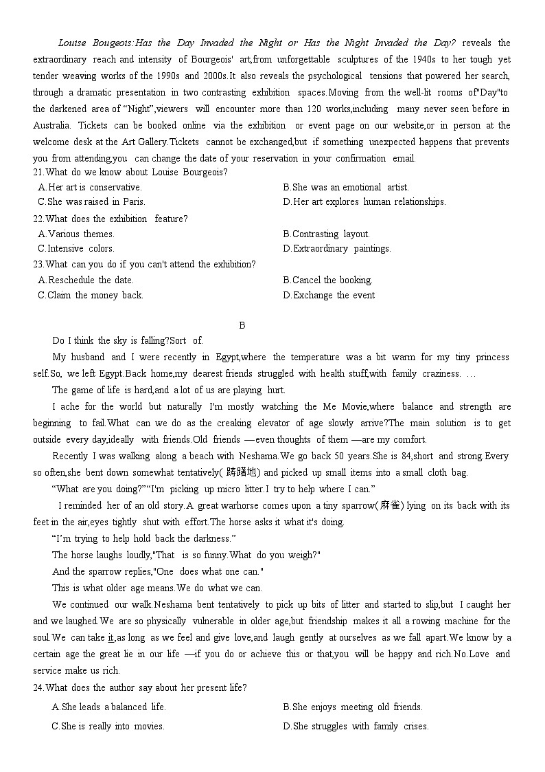 温州市普通高中2024届高三第二次适应性考试英语试题卷第3页