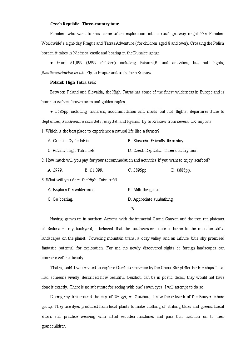 黄金卷03-【赢在高考·黄金8卷】备战2024年高考英语模拟卷(广东专用)(考试版)第2页