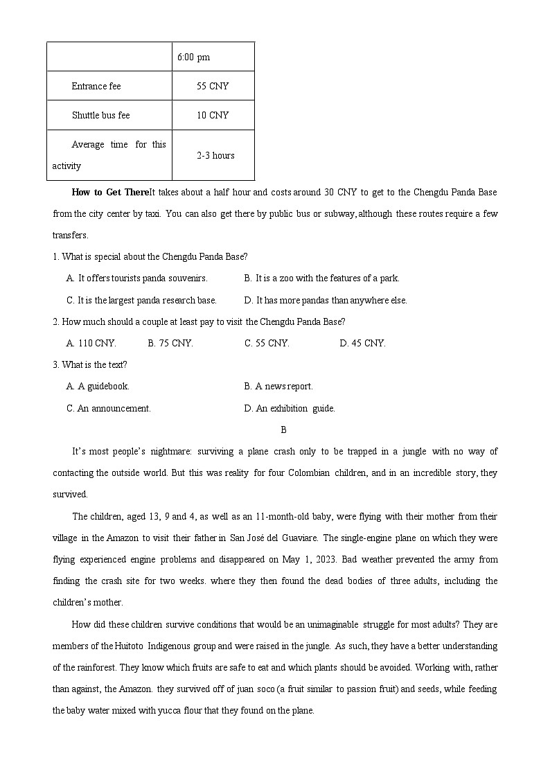 模拟卷08-【赢在高考·黄金8卷】备战2024年高考英语模拟卷(广东专用)02