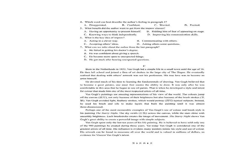广东省惠州市龙门县高级中学2023-2024学年高二下学期期中考试英语试题03