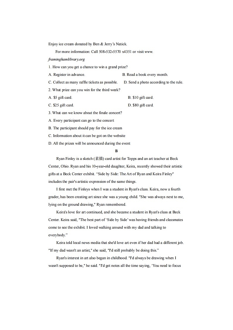 2023届河南省南阳市第二中学校高二上学期英语12月月考试题02