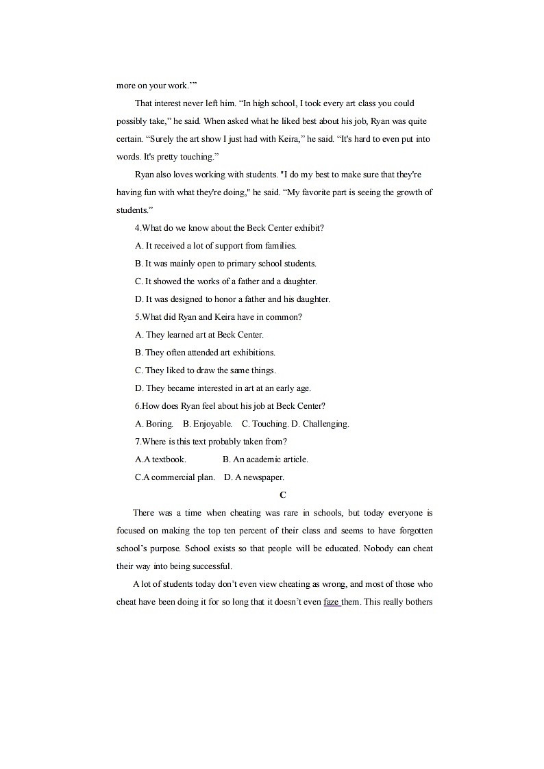 2023届河南省南阳市第二中学校高二上学期英语12月月考试题03