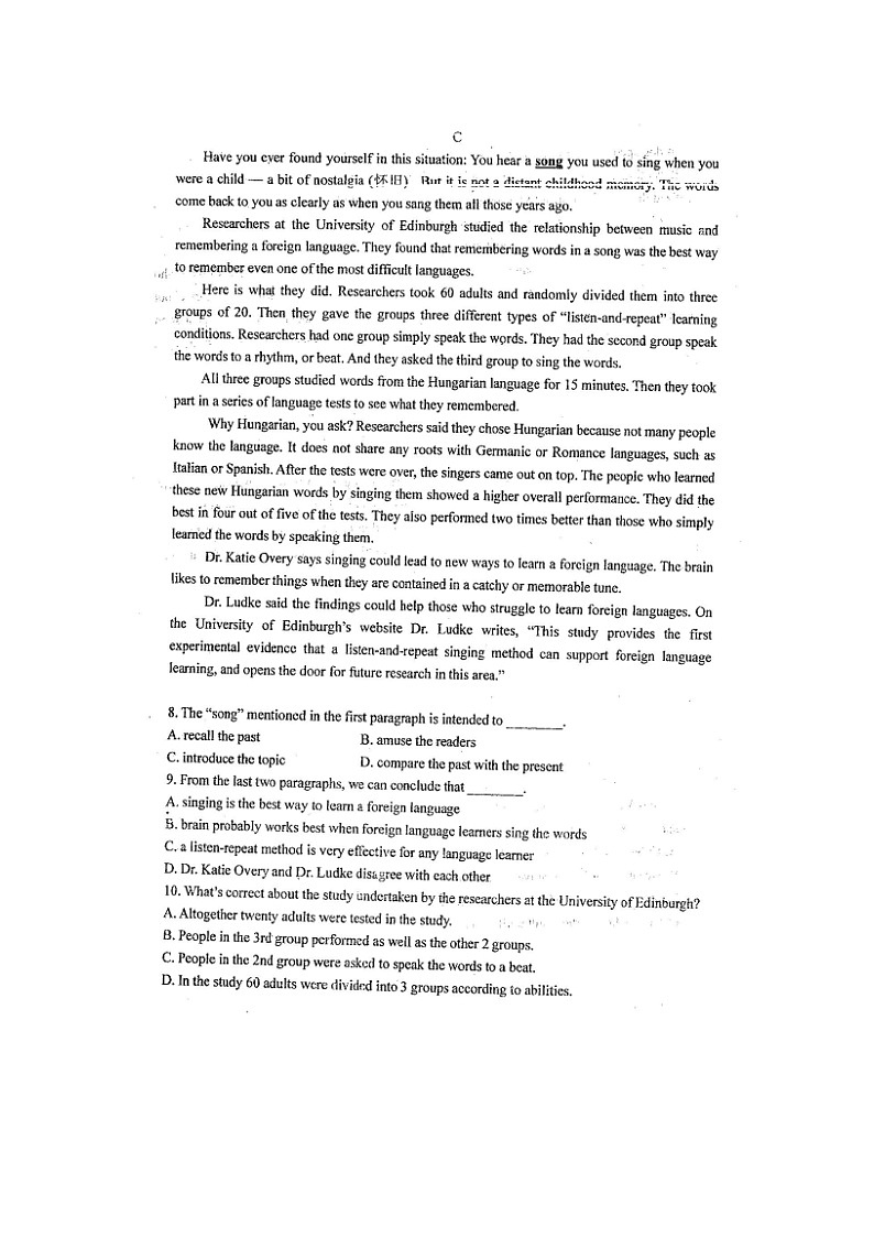 2023届广东省湛江市雷州市白沙中学高三上学期英语第一次月考试题第3页