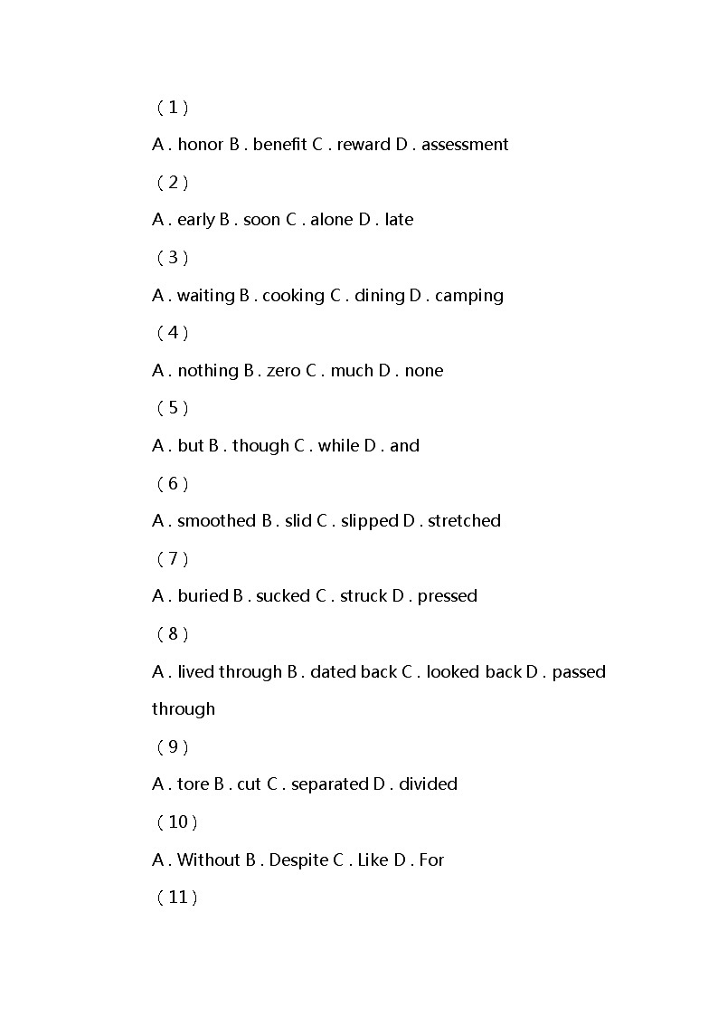 2024北京高考冲刺英语大刷题之常考完形填空部分第3页