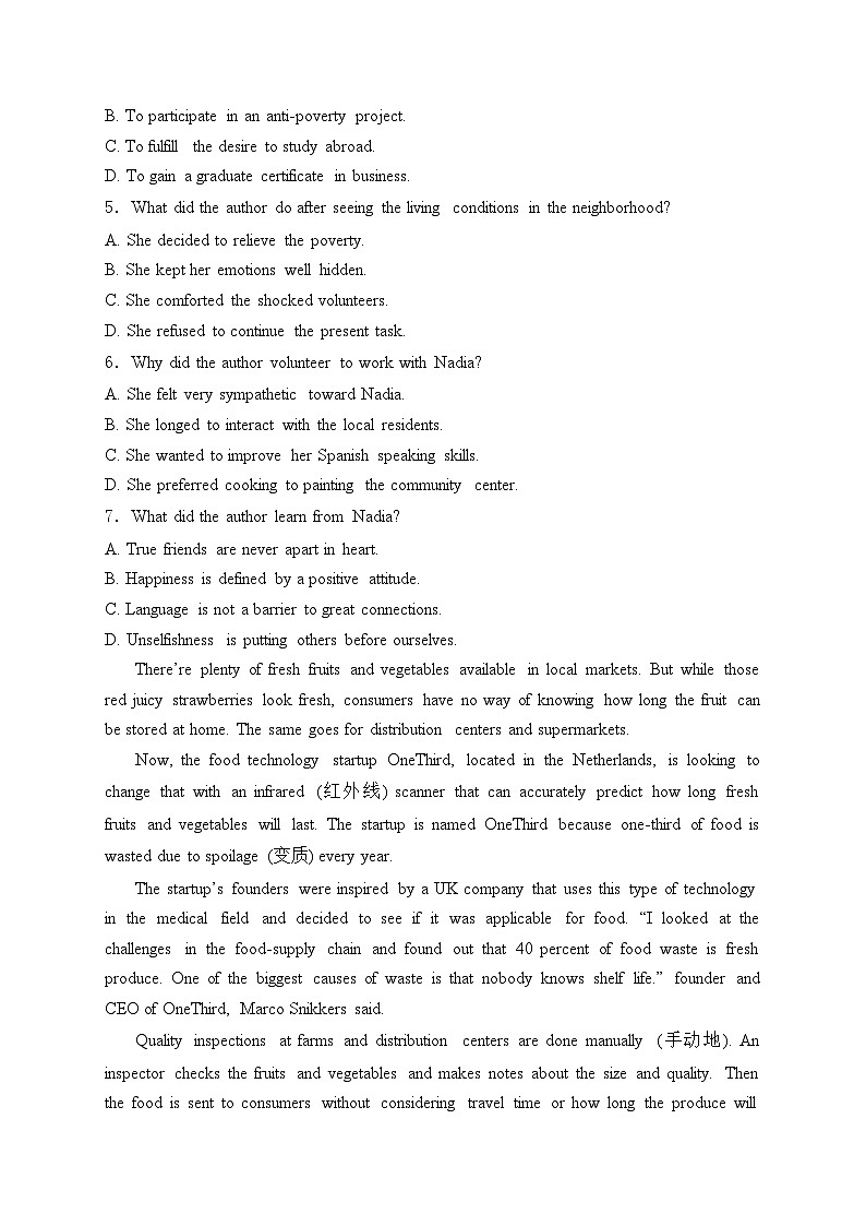 河北省石家庄市2024届高三质量检测考试二模英语试卷(含答案)03