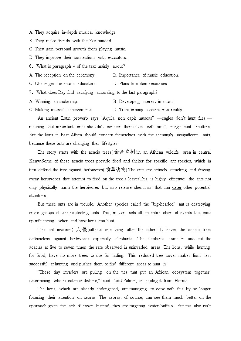 山东省青岛市2024届高三一模考试英语试卷(含答案)03