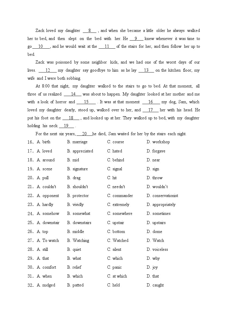 天津市八校2024届高三下学期联合模拟联考（二）英语试卷(含答案)03
