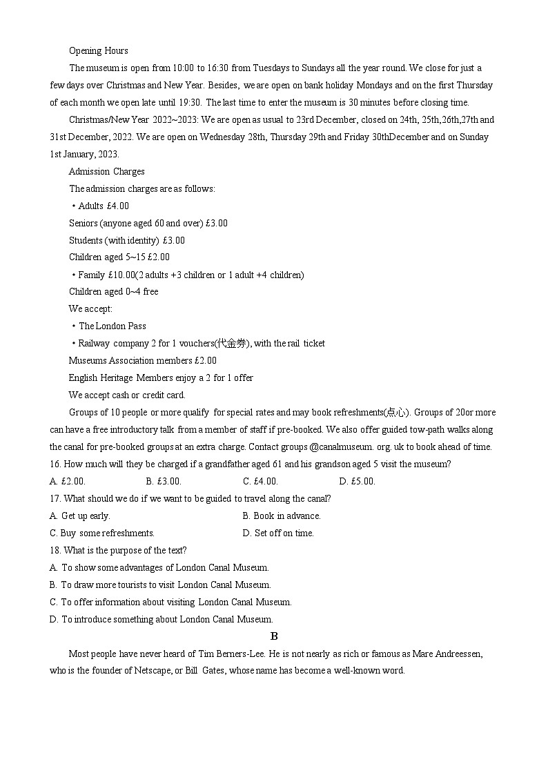 浙江省绍兴市会稽联盟2023-2024学年高一下学期4月期中考试英语试卷（Word版附答案）03