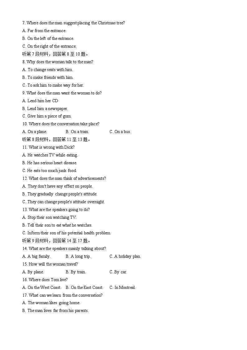浙江省浙里特色联盟2023-2024学年高一下学期4月期中考试英语试卷（Word版附答案）02