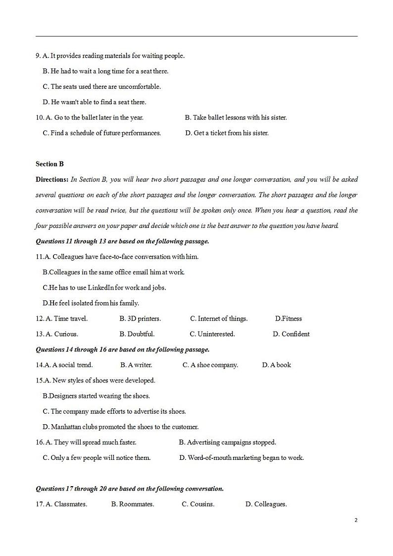 2024年高考押题预测卷01（上海卷）英语（解析版）第2页