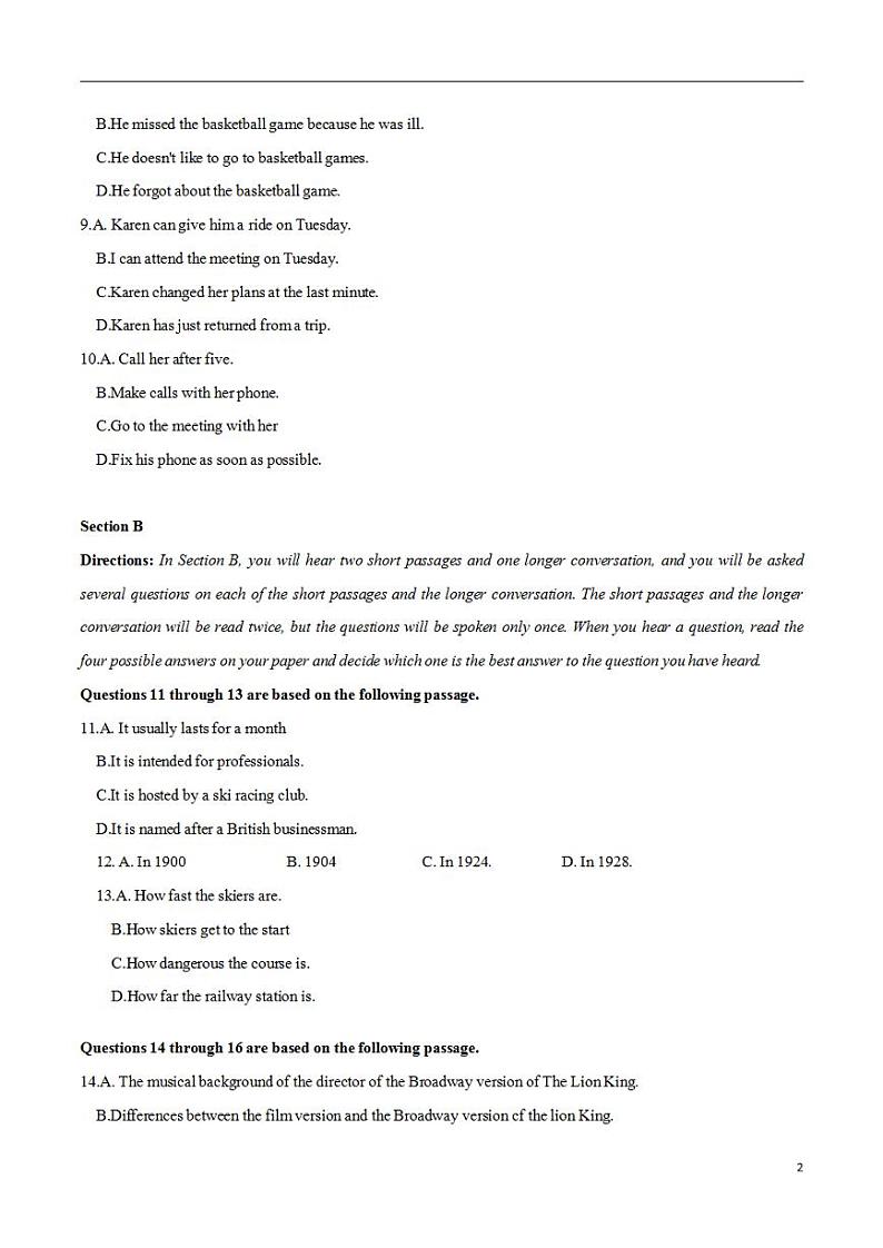 2024年高考押题预测卷03（上海卷）英语（考试版）02