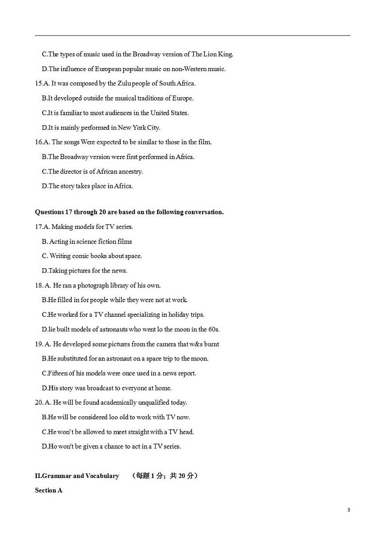 2024年高考押题预测卷03（上海卷）英语（考试版）03