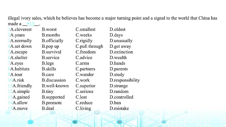 2025版高考英语一轮复习题练专题三完形填空考点五固定搭配和语法知识课件第3页