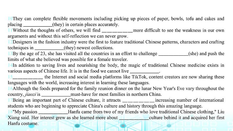 2025版高考英语一轮复习题练专题四语法填空考点六介词冠词和代词课件03