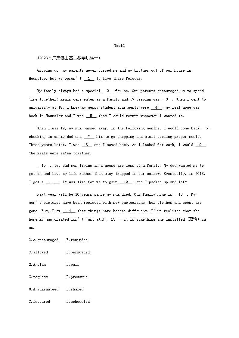 新高考（广西专版）2024届高考英语二轮总复习完形填空能力升级练文体分类练三夹叙夹议文含答案03