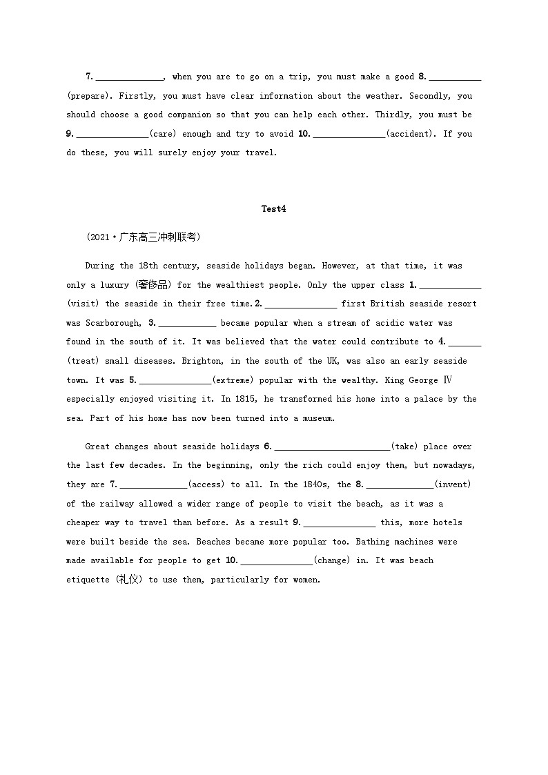 新高考（广西专版）2024届高考英语二轮总复习语篇填空能力升级练题组练一含答案第3页